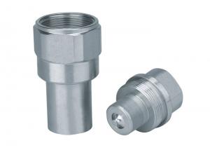 Best 1/4 To 1 Screw Thread Quick Coupling , KGW Series Carbon Steel Coupling wholesale