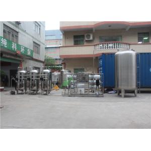 China 6000LPH Water Purifier Ro System Manufacturer Commercial Reverse Osmosis Water Plant on sale
