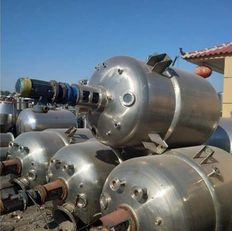 Customized Reactor Pressure Vessel Head Stainless Steel Flange Manhole Cover