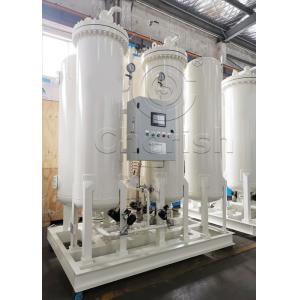 Best 93% Purity Medical Pressure Swing Adsorption Oxygen Generator wholesale