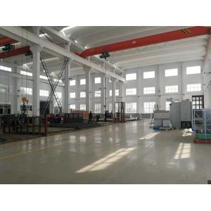 Yixing Chengxin Radiation Protection Equipment Co., Ltd