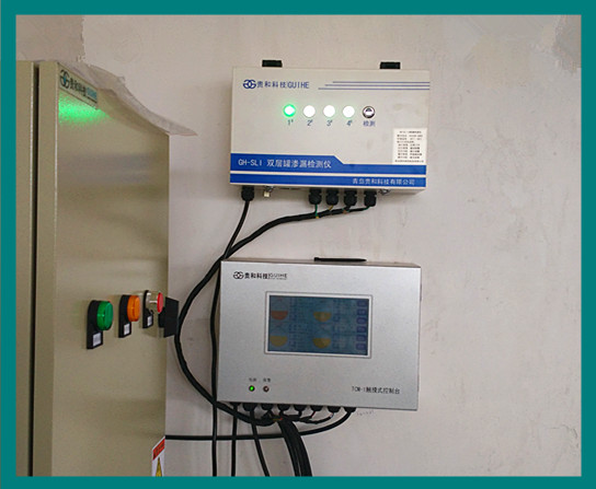 Petrol Station sound and light alarm UPP / KPS / FRANKLIN Fuel Pipe Leak Detector