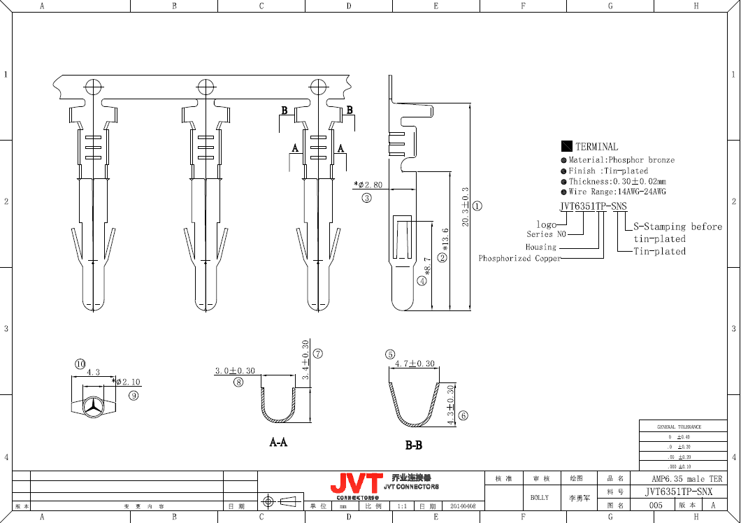 6.35mm Pitch 2 Pin Power Cable Connectors Single Row with Brass Contact Material
