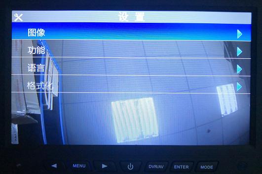 Flexible Infrared Search Camera 12V Uvss System