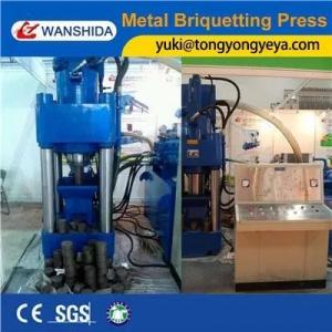 China No Vibration Metal Briquetting Press 1 Set Sawdust Briquette Machine on sale