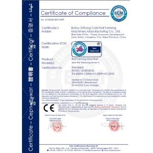 BOTOU SHITONG COLD ROLL FORMING MACHINERY MANUFACTURING CO.,LTD Certifications