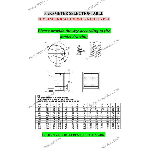 MARINE STAINLESS STEEL SEA CHEST FILTER-MARINE STAINLESS STEEL SEA CHEST STRAINERS