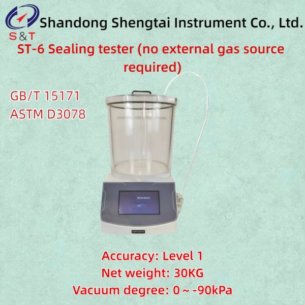 Level 1 Precision Sealing Tester Vacuum Degree 0~-90kPa Vacuum Chamber Φ 270 × 210 Mm