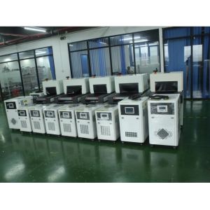 Shenzhen Super- curing Opto-Electronic CO., Ltd