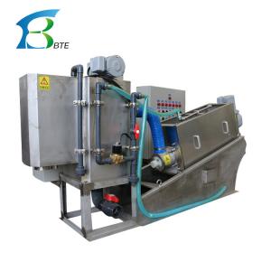 China Compact MDS Series Multi Disc Screw Press Sludge Dehydrator for Activated Sludge Removal on sale