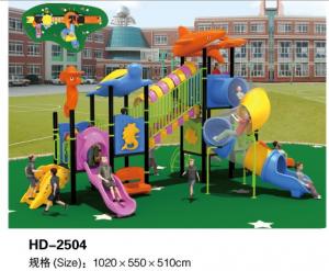 Best Cheap Outdoor Playground Equipment for Sale with TUV Certificate Approved wholesale