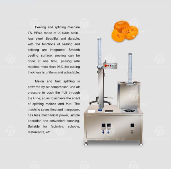 0.75KW 380V The source manufacturer peeling and slicing machine pumpkin wax gourd papaya peel and slicing