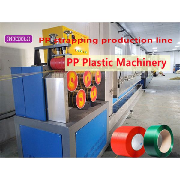 5-15mm PP Strapping Tape Production Equipment With Servo Motor Control