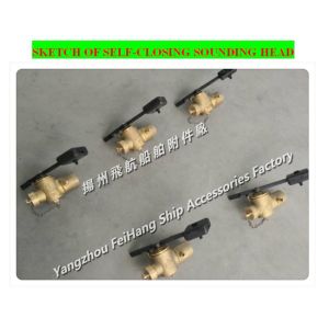 Sounding self closing valve DN40 CB/T3778-1999