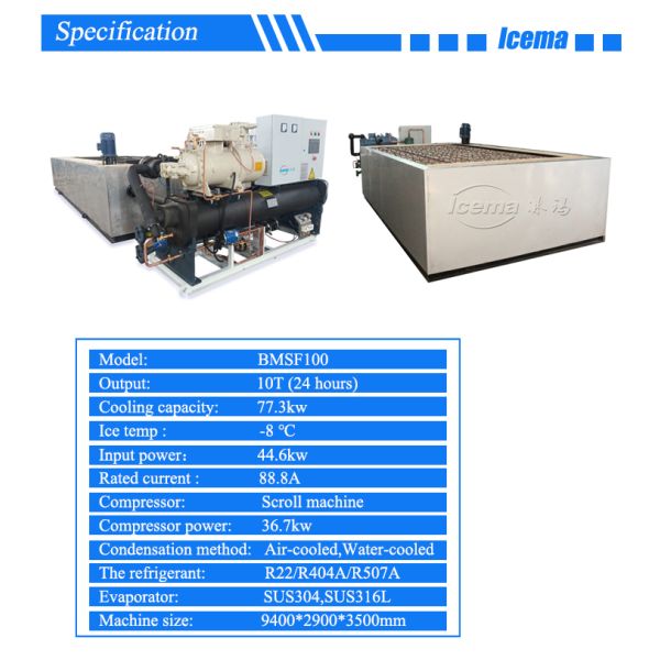 Commercial 10 Ton Ice Block Making Machine