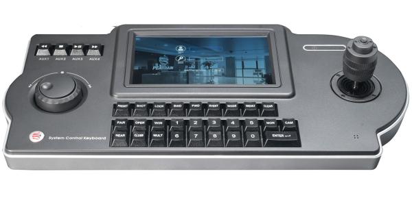 CCTV Keyboard Controller,Network 4D Joystick Decoding Keyboard With 7 Inch LCD