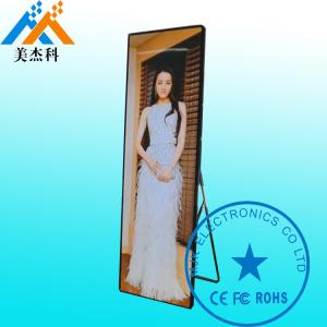 Best HD P3 Voice Language Translator Device With LED Mirror Screen 192 * 640mm wholesale