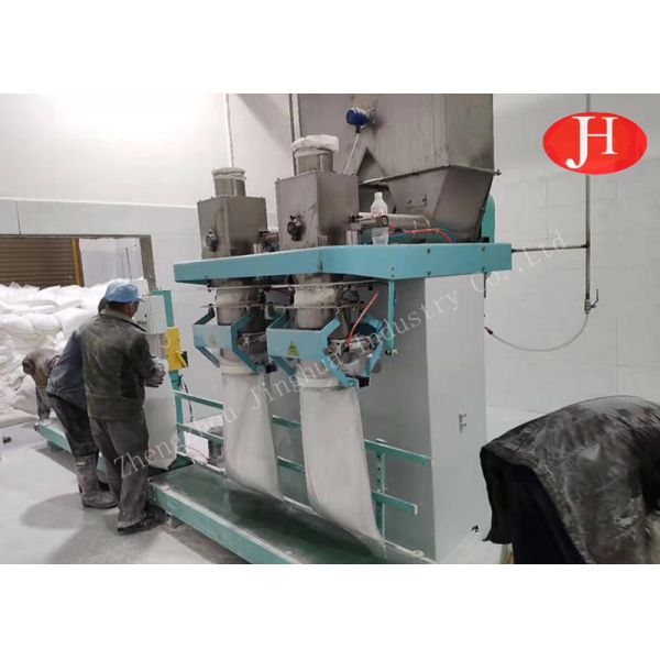 Three Speed Mode Automatic Packaging Machine For Corn Starch / Potato Starch