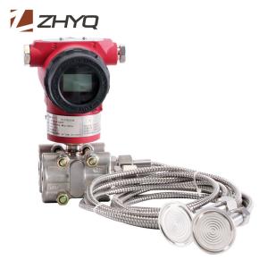 China Remote Pressure Differential Indicating Transmitter PT124B-3503 Replace Yokogawa on sale