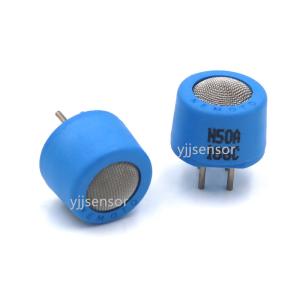 China NAP-50A Small Volume And Low Power Consumption Gas Sensor Is Used For Gas Detection on sale