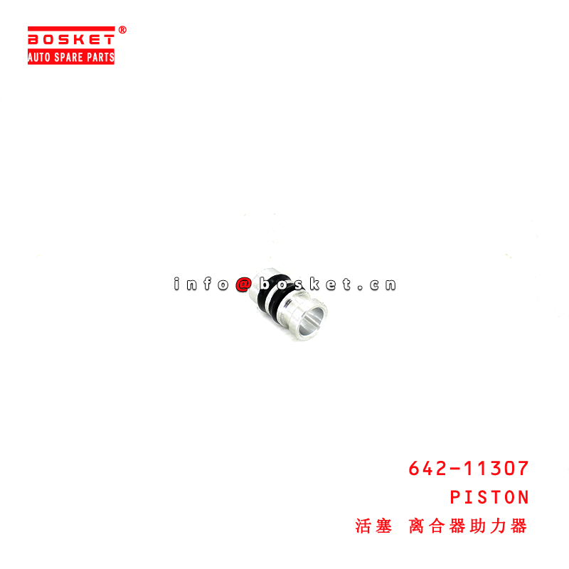 642-11307 Piston suitable for ISUZU