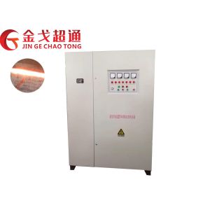 Best Low Maintenance Rolling Mill Furnace With High Operational Fluency wholesale