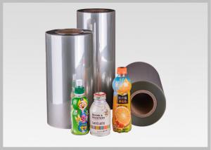Best Transparent SGS PETG Heat Shrink Wrap Sleeve Film For Bottle Packaging wholesale