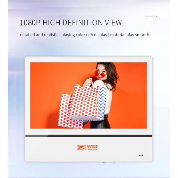 18.5 Inch 10.1 Inch Vertical Split LCD Advertising Display Kiosk