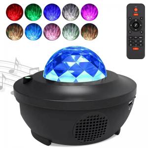 Best Led Star Galaxy Starry Sky Projector Night Light Built-in Bluetooth-Speaker For Bedroom Decoration Child Kids Birthday Present wholesale