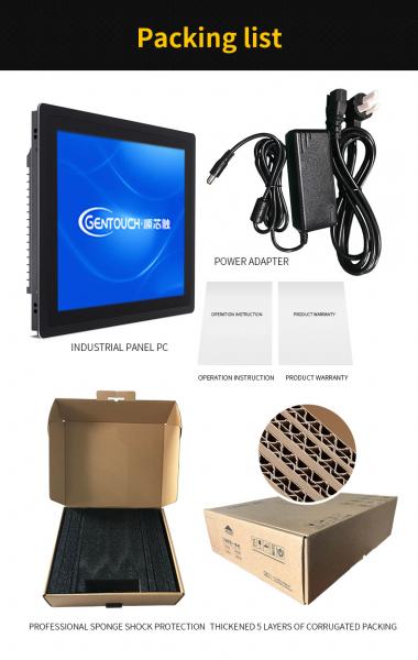Vending Machine 64G 12.1 Inch G121 RJ45 IP65 Fanless Touch Panel PC