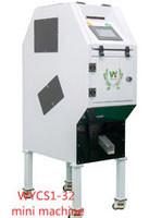 China Mini Smart Coffee Beans Nut Sorting Machine With 32 Channels Nir Sensor on sale