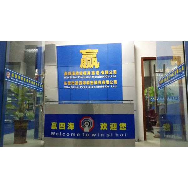 EDM Drill Guides EDM Accessories For EDM Hole Drilling Machine CZ140