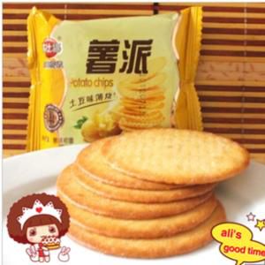 Automatic Flow 4500mm Bakery Packaging Machine Cream 20pcs