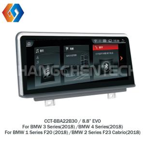 Best 8.8&quot; RK PX3 BMW car for 3 Series(2018) 4 Series(2018) 1 Series F20 (2018) 2 Series F23 Cabrio(2018) EVO wholesale