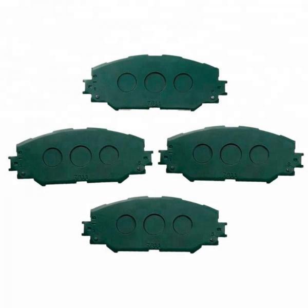 Cheap 04465-12610 Brake Pad Replacement , Front Brake Pads Good Heat Fading for sale