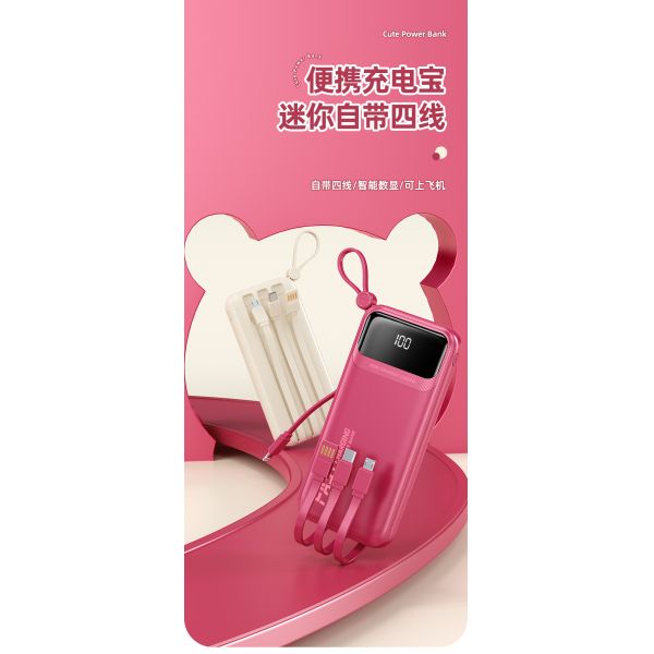 Arrivals 2024 LED Display Function Fast Charging Power Banks 10000mah 20000mah with Cables