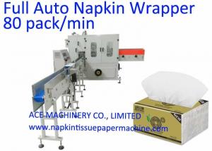 Best 90 Bag/Min Automated Paper Napkin Packing Machine wholesale
