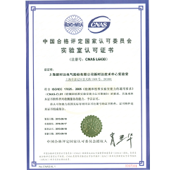 Machine Roomless 18.5KW Elevator Control System Cabinet Nice - CW1