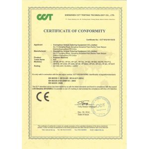 Guangzhou Boyne Kitchen Equipment Co., Ltd. Certifications