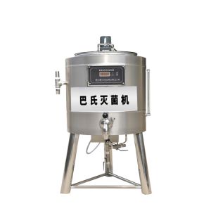 Best New Upgrade Juice Pasteurization Machine Pasteurizer 300L With Great Price wholesale
