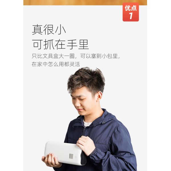 Direct Thermal Wireless Portable A4 Colour Printer For Office 210mm