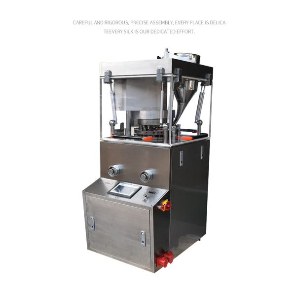 Powder Particle Ceramic Ball Shape Pill Tablet Press Machine 3KW ZPW-17D