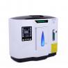 Teveik Oxygen Machine 6l Infrared 120VA Portable Oxygen Concentrator,Oxygen Respirator Machine for sale