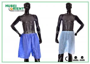 Best Massage / Spa Nonwoven Disposable Pants Boxer Shorts for Spa Spray Tanning wholesale