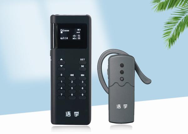 Cheap Artificial Explain Pre Stored Wireless Audio Guide Systems With LCD Display for sale