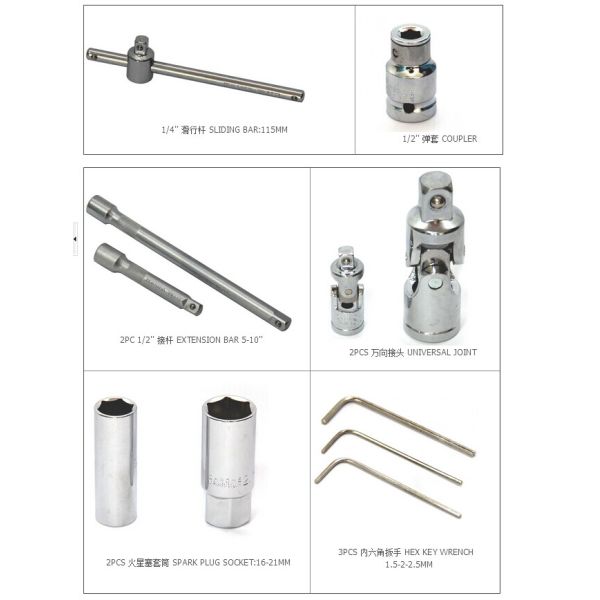 Socket sets 108pcs hand tools and sleeve parts for motor/car repair tool sets