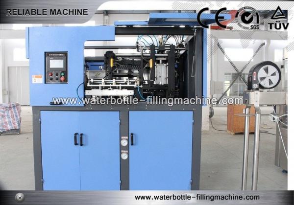Cheap 4000 PCS / H Water Bottle Making Machine Blowing Machine For PET Bottles for sale