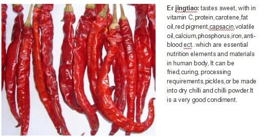 Stemless Erjingtiao Dried Chilis Sterilized Whole Chillies Pungent