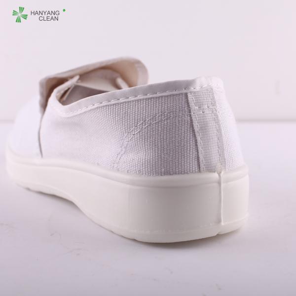 PU sole esd unisex cleanroom dustproof shoes antistatic lab shoe for production workshop