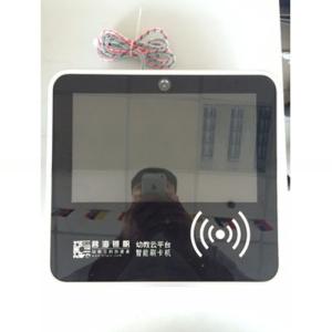 Best 18.5&quot; 19&quot; inch LCD touchscreen interactive mini PC RFID card reader kiosk with Android Linux Ubuntu Win11/XP OS wholesale